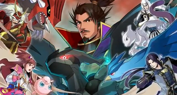 Pokemon Art Academy